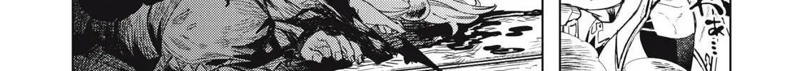 "Skill Lender" Get Back His Pride: Before I Started Lending, I Told You This Loan Charges 10% Interest Every 10 Days, Right? Chapter 22 page 13 - 