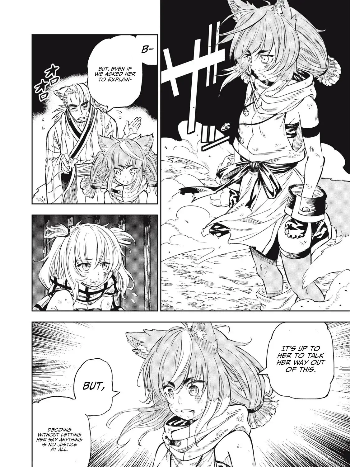 "Skill Lender" Get Back His Pride: Before I Started Lending, I Told You This Loan Charges 10% Interest Every 10 Days, Right? Chapter 26 page 14 - 