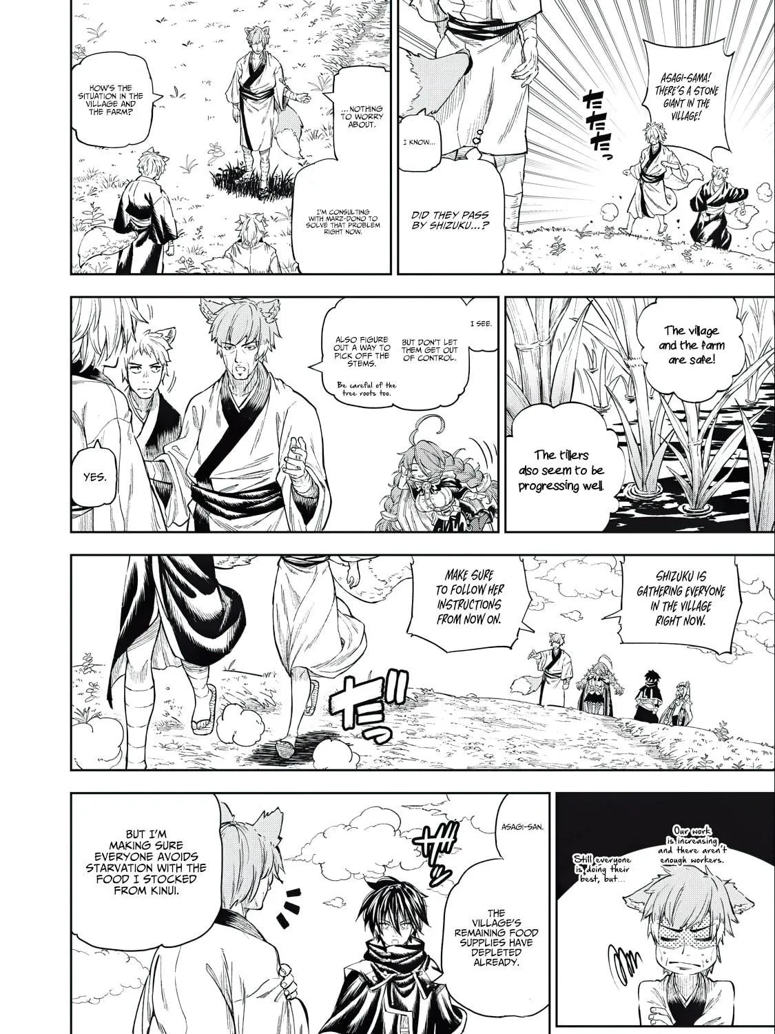 "Skill Lender" Get Back His Pride: Before I Started Lending, I Told You This Loan Charges 10% Interest Every 10 Days, Right? Chapter 30 page 18 - 