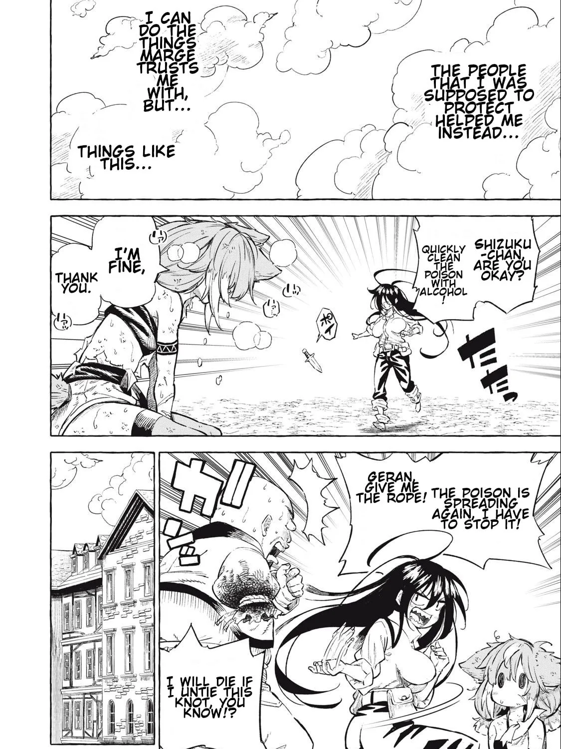 "Skill Lender" Get Back His Pride: Before I Started Lending, I Told You This Loan Charges 10% Interest Every 10 Days, Right? Chapter 36 page 7 - 
