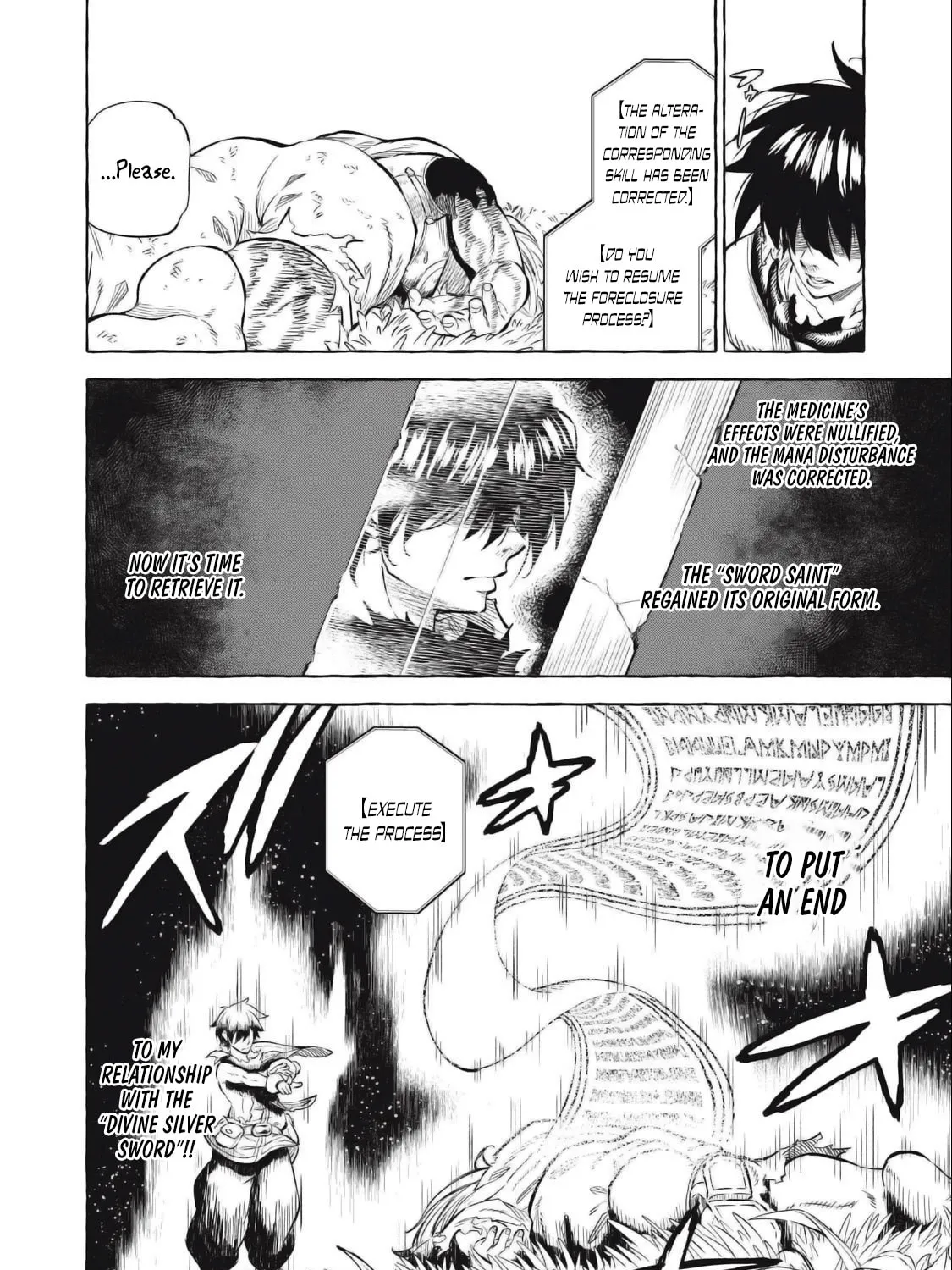 "Skill Lender" Get Back His Pride: Before I Started Lending, I Told You This Loan Charges 10% Interest Every 10 Days, Right? Chapter 38 page 12 - 