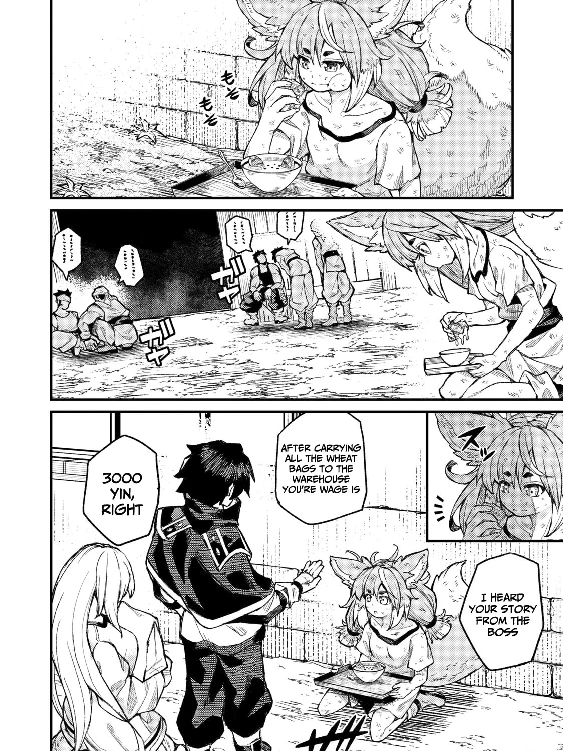 "Skill Lender" Get Back His Pride: Before I Started Lending, I Told You This Loan Charges 10% Interest Every 10 Days, Right? Chapter 4 page 12 - 