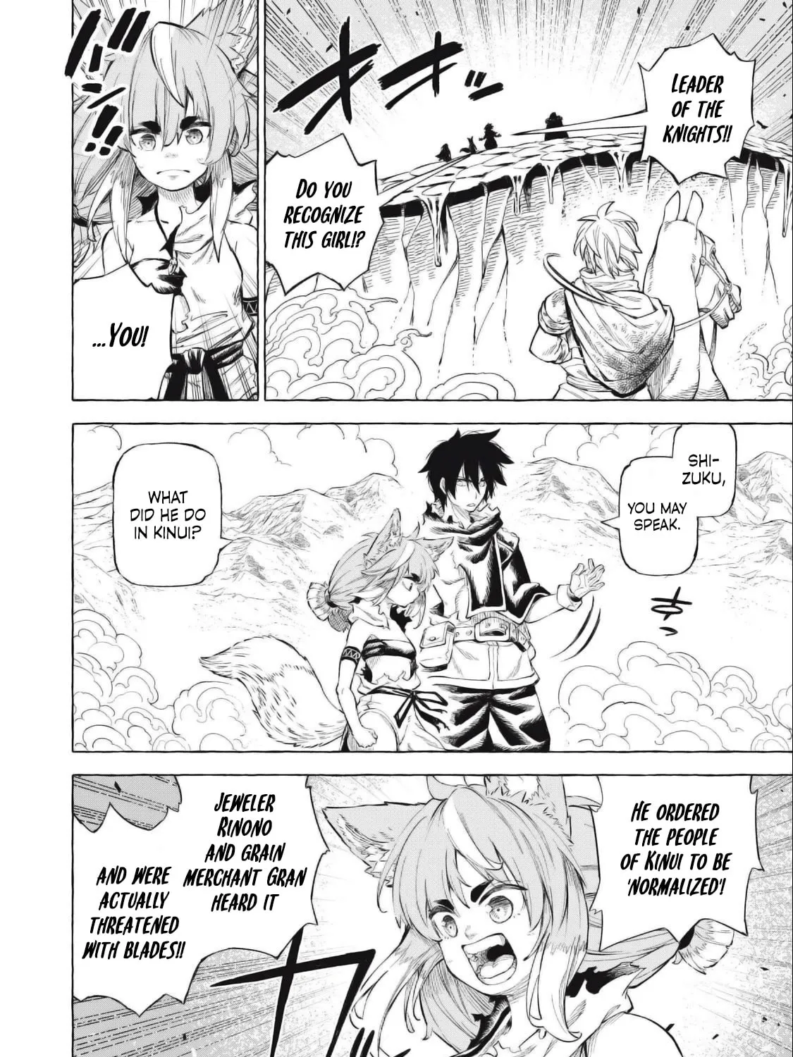 "Skill Lender" Get Back His Pride: Before I Started Lending, I Told You This Loan Charges 10% Interest Every 10 Days, Right? Chapter 41 page 24 - 