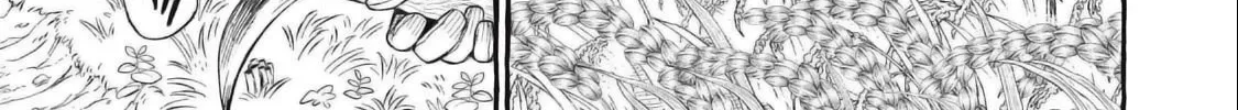 "Skill Lender" Get Back His Pride: Before I Started Lending, I Told You This Loan Charges 10% Interest Every 10 Days, Right? Chapter 43 page 7 - 