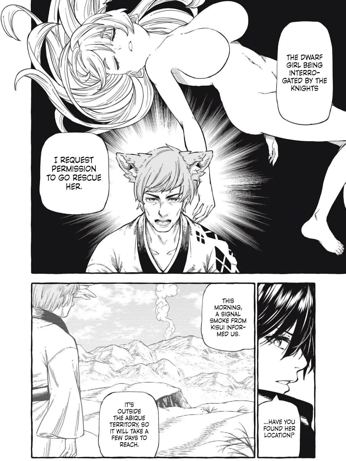 "Skill Lender" Get Back His Pride: Before I Started Lending, I Told You This Loan Charges 10% Interest Every 10 Days, Right? Chapter 46 page 16 - 