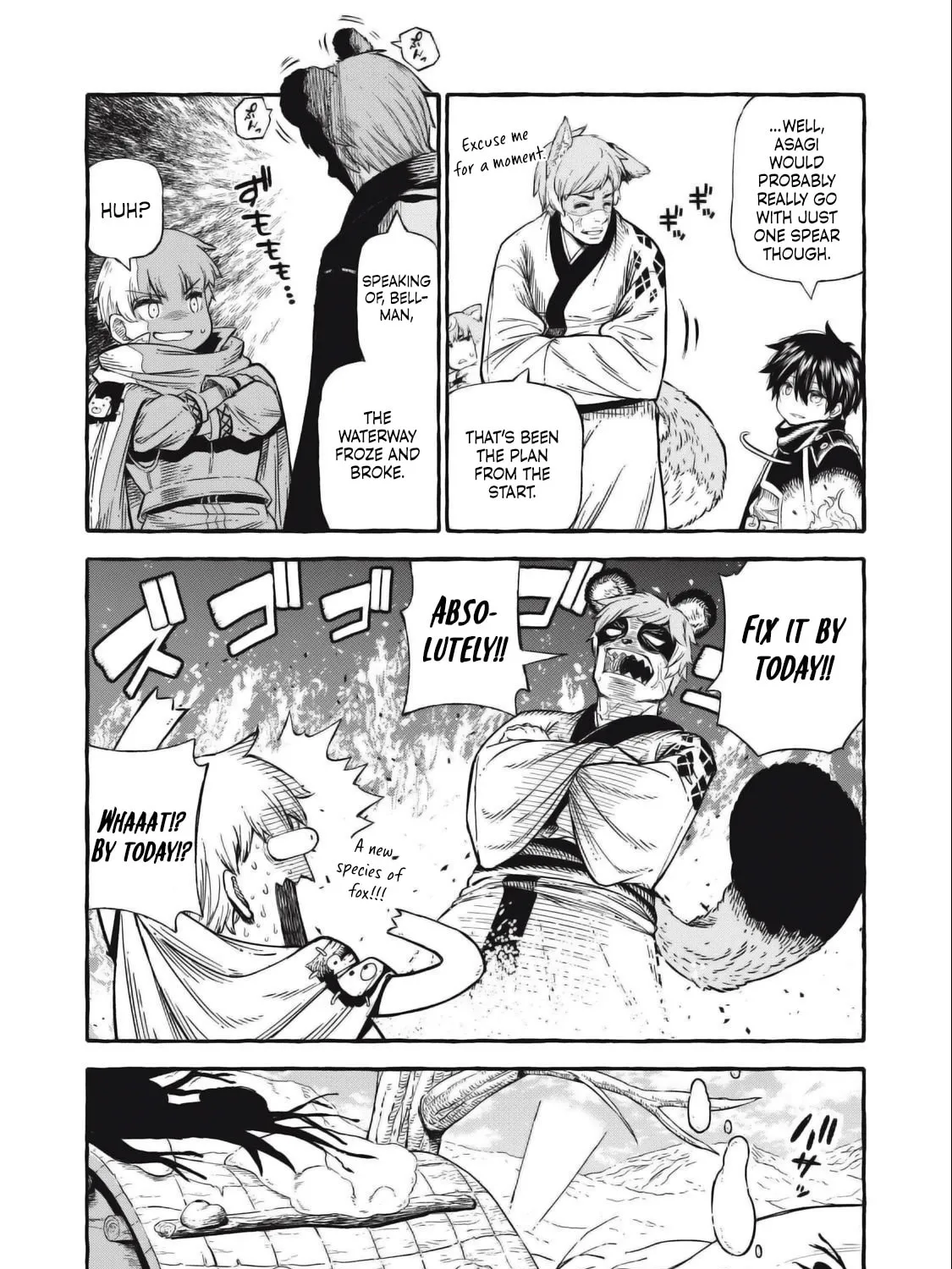 "Skill Lender" Get Back His Pride: Before I Started Lending, I Told You This Loan Charges 10% Interest Every 10 Days, Right? Chapter 47 page 12 - 