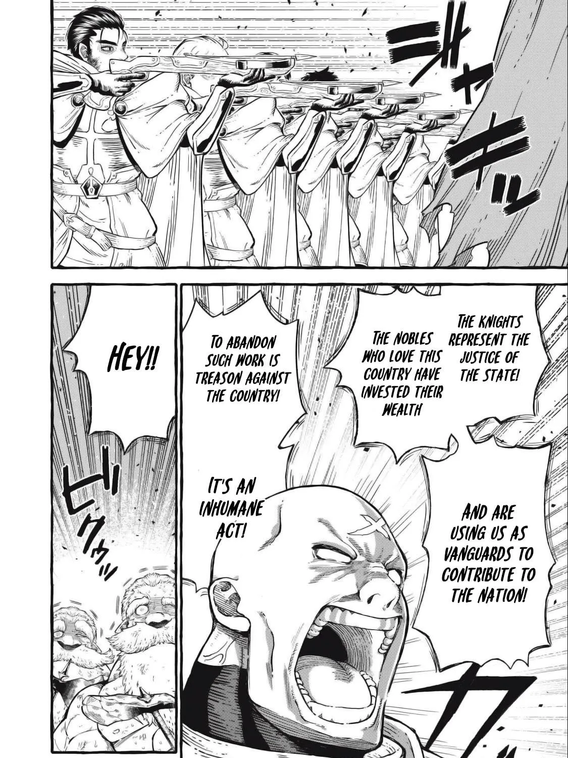 "Skill Lender" Get Back His Pride: Before I Started Lending, I Told You This Loan Charges 10% Interest Every 10 Days, Right? Chapter 49 page 16 - 