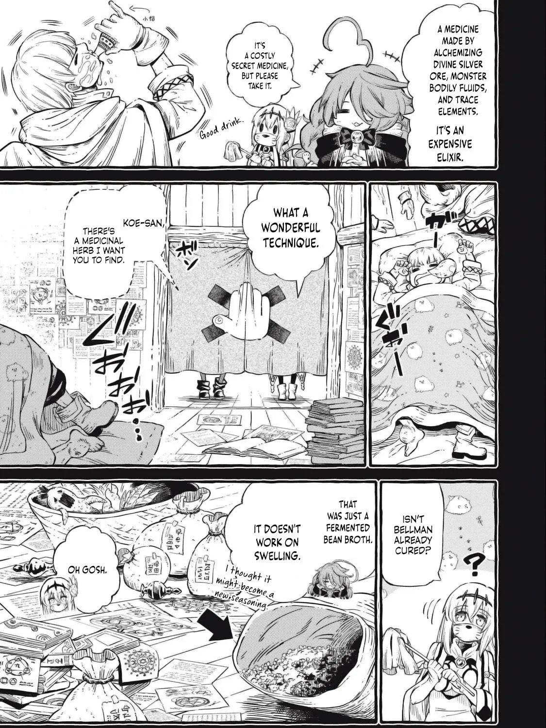 "Skill Lender" Get Back His Pride: Before I Started Lending, I Told You This Loan Charges 10% Interest Every 10 Days, Right? Chapter 49 page 22 - 