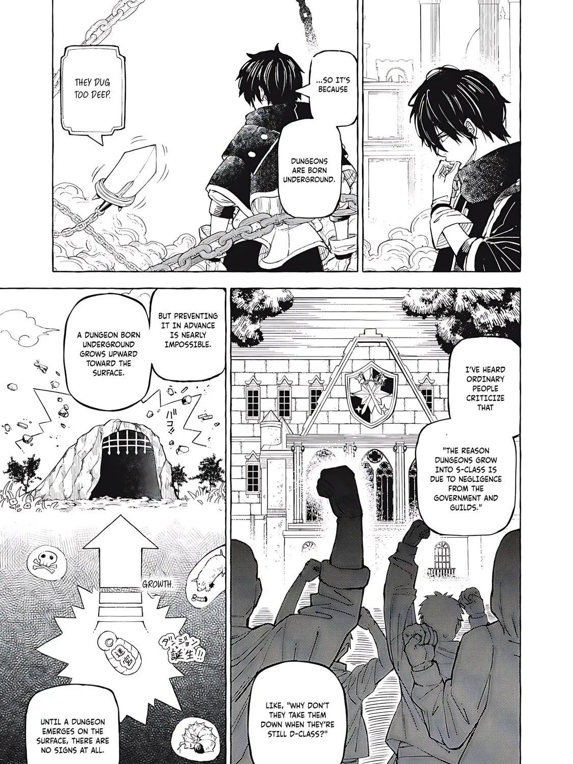 "Skill Lender" Get Back His Pride: Before I Started Lending, I Told You This Loan Charges 10% Interest Every 10 Days, Right? Chapter 59 page 26 - 