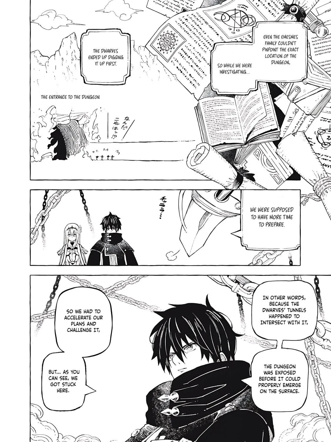 "Skill Lender" Get Back His Pride: Before I Started Lending, I Told You This Loan Charges 10% Interest Every 10 Days, Right? Chapter 59 page 28 - 