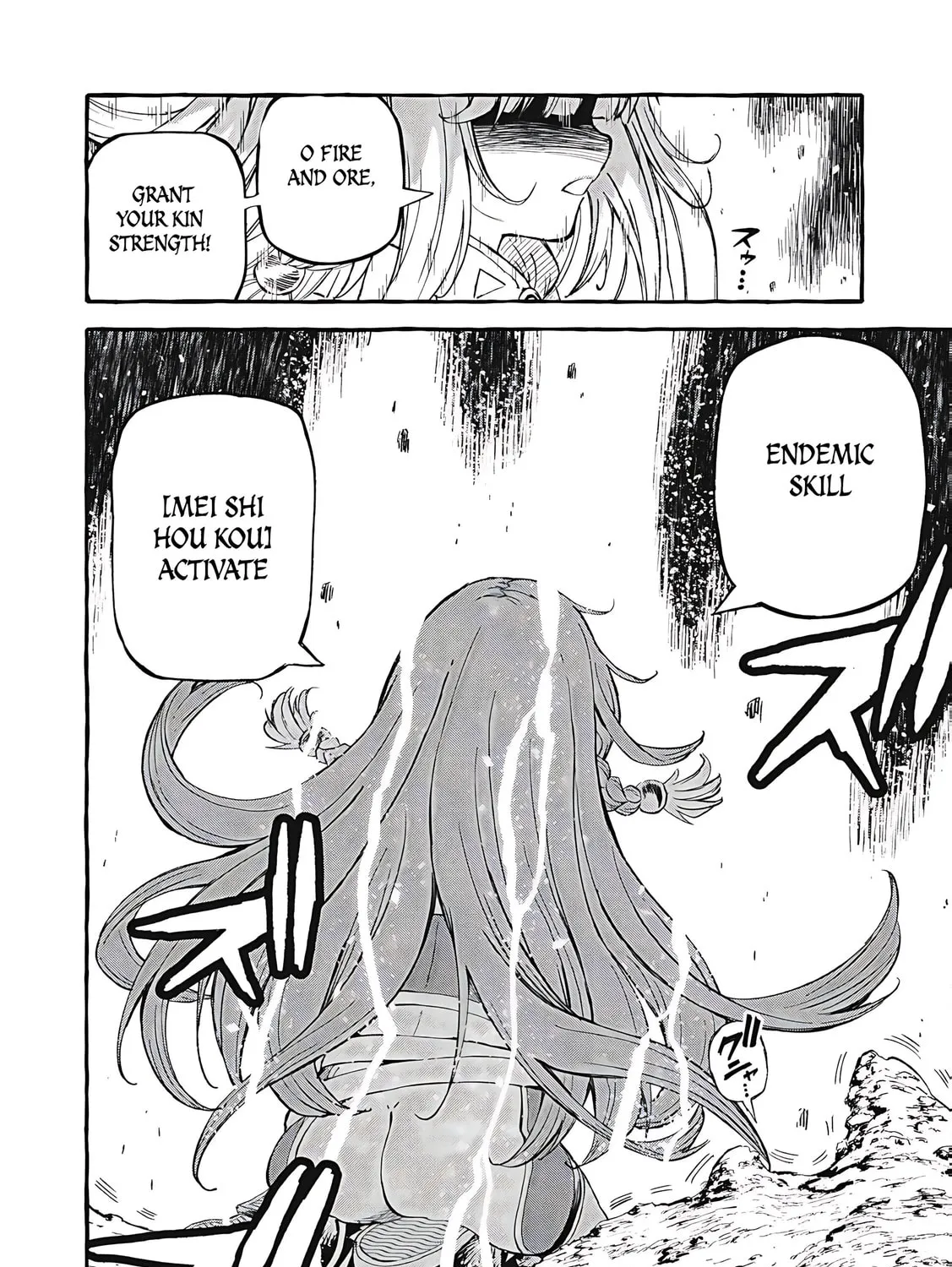 "Skill Lender" Get Back His Pride: Before I Started Lending, I Told You This Loan Charges 10% Interest Every 10 Days, Right? Chapter 64 page 32 - 