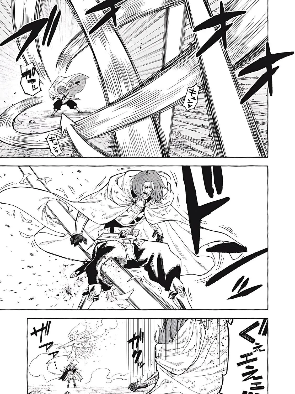 "Skill Lender" Get Back His Pride: Before I Started Lending, I Told You This Loan Charges 10% Interest Every 10 Days, Right? Chapter 70 page 18 - 