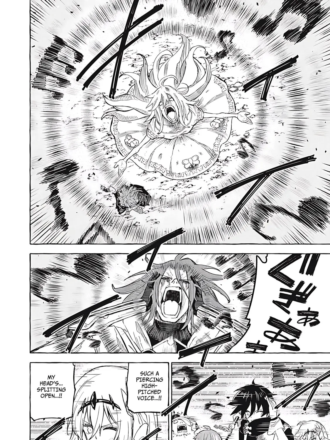 "Skill Lender" Get Back His Pride: Before I Started Lending, I Told You This Loan Charges 10% Interest Every 10 Days, Right? Chapter 70 page 24 - 