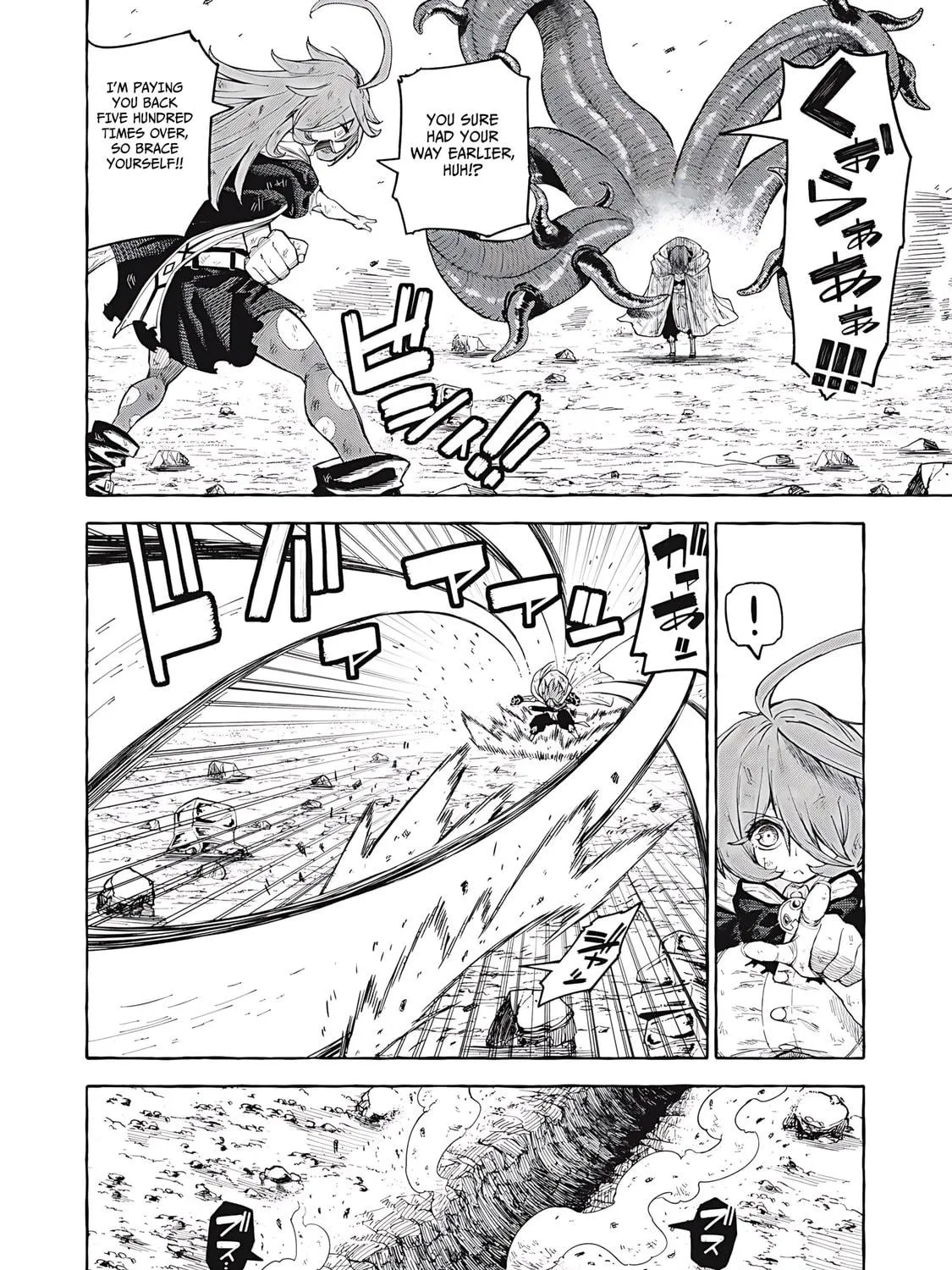 "Skill Lender" Get Back His Pride: Before I Started Lending, I Told You This Loan Charges 10% Interest Every 10 Days, Right? Chapter 70 page 4 - 