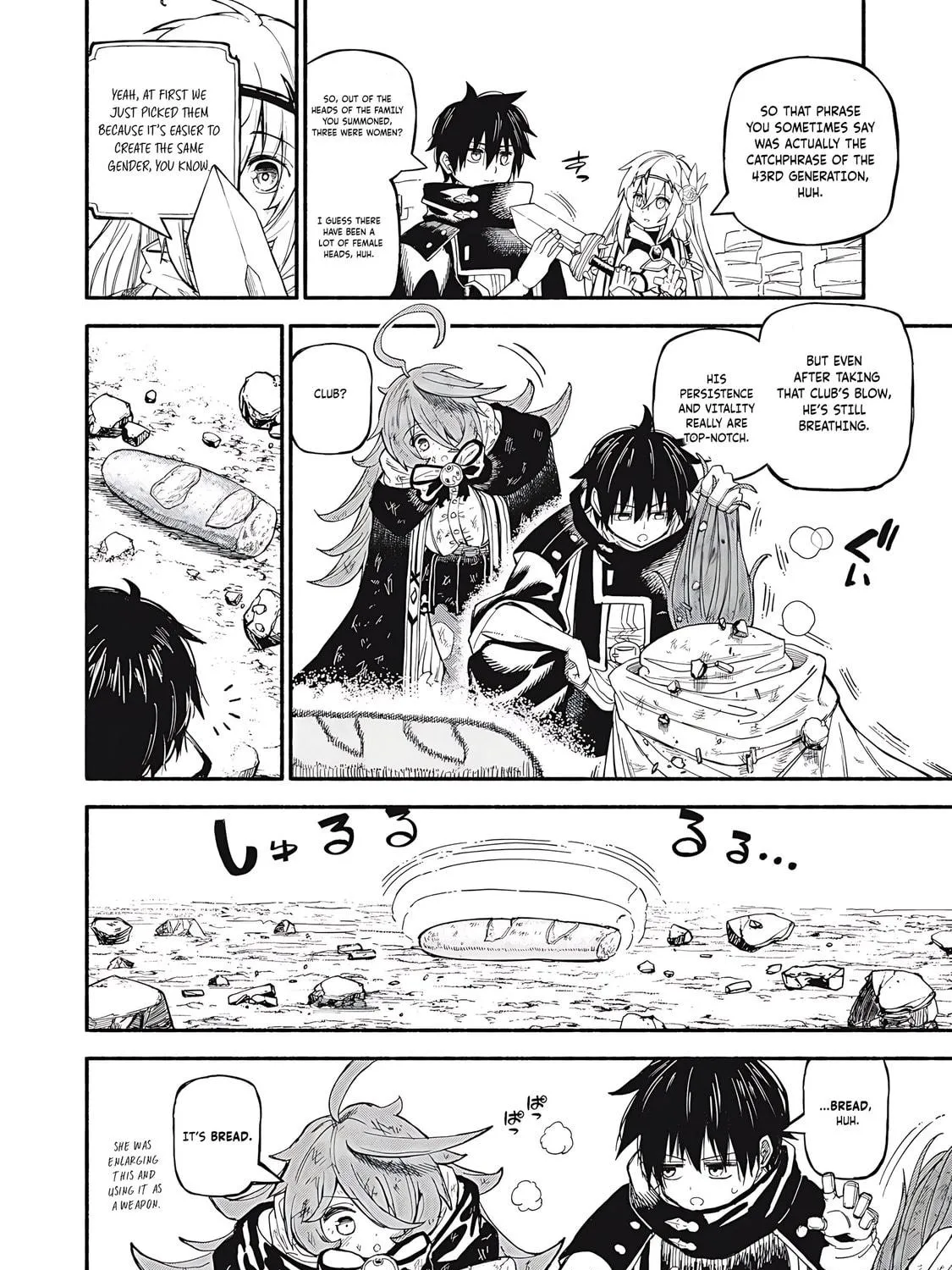"Skill Lender" Get Back His Pride: Before I Started Lending, I Told You This Loan Charges 10% Interest Every 10 Days, Right? Chapter 72 page 16 - 