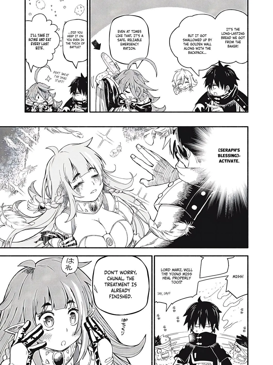 "Skill Lender" Get Back His Pride: Before I Started Lending, I Told You This Loan Charges 10% Interest Every 10 Days, Right? Chapter 72 page 18 - 
