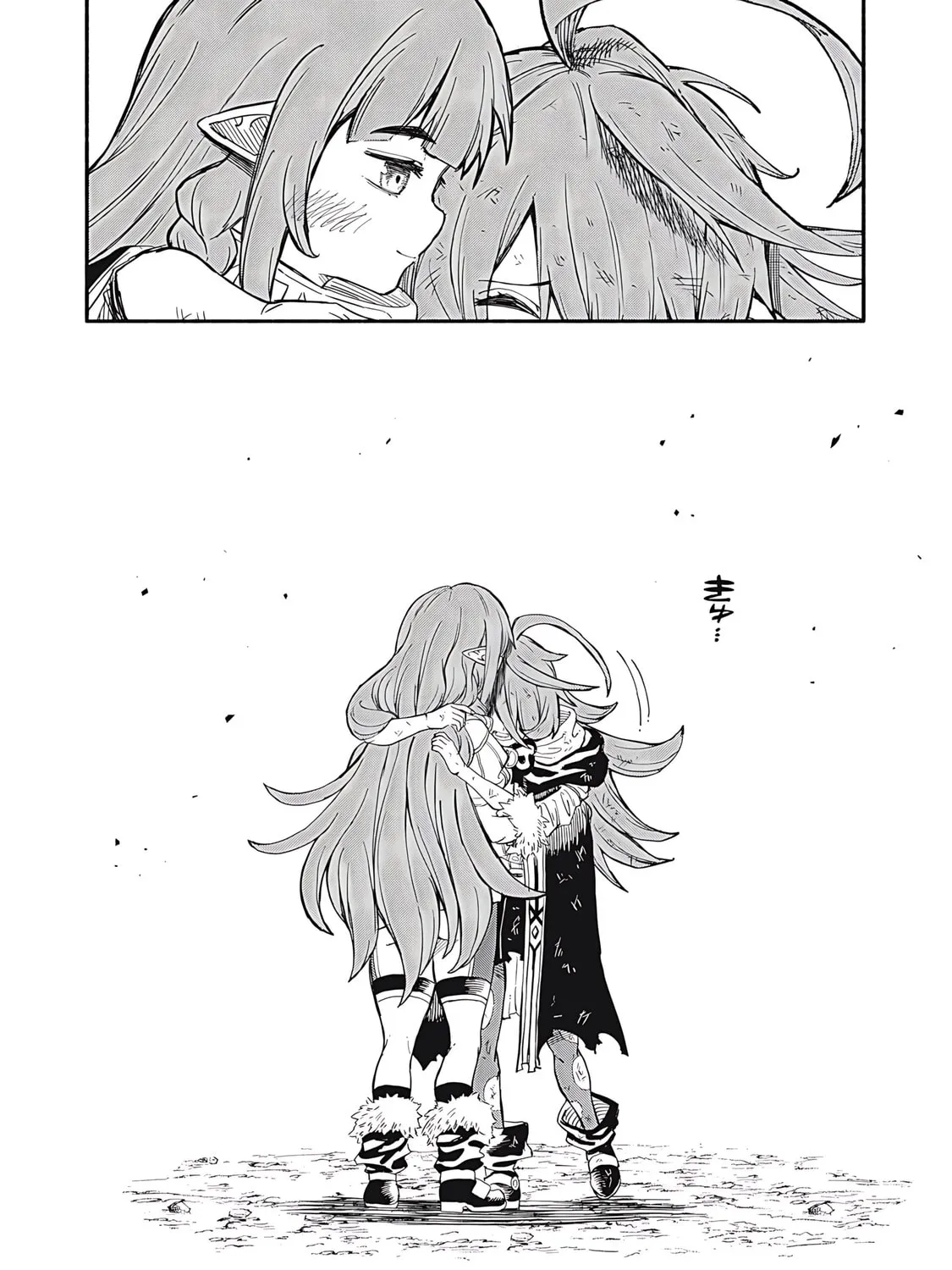 "Skill Lender" Get Back His Pride: Before I Started Lending, I Told You This Loan Charges 10% Interest Every 10 Days, Right? Chapter 72 page 24 - 