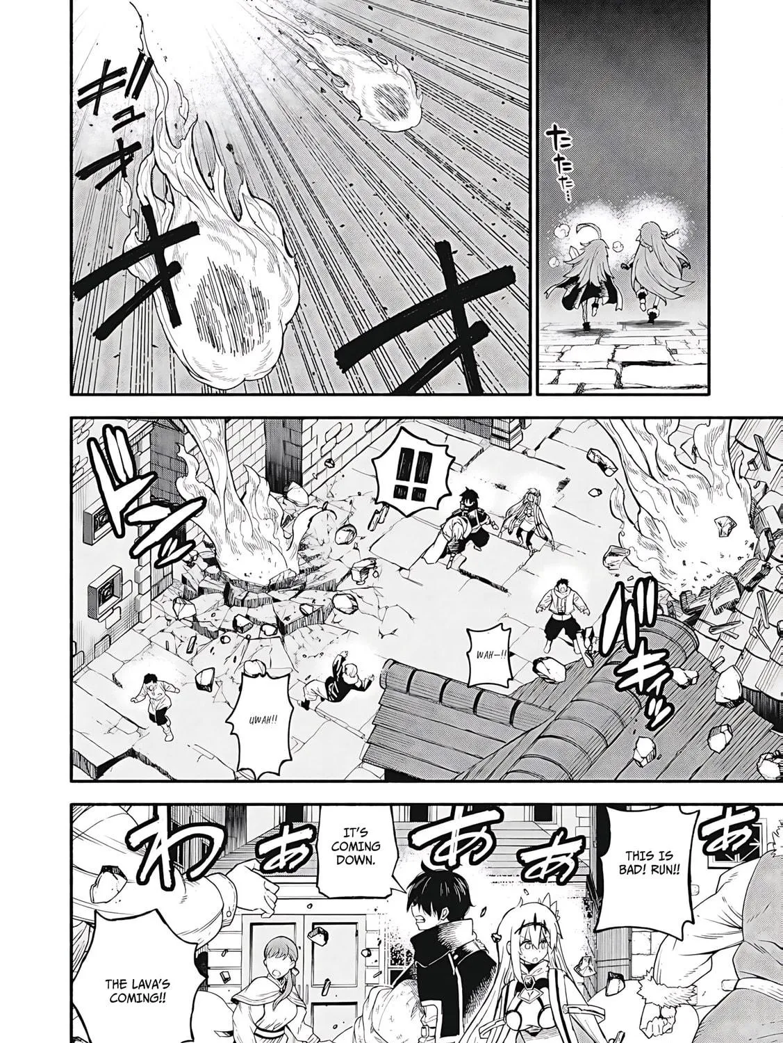 "Skill Lender" Get Back His Pride: Before I Started Lending, I Told You This Loan Charges 10% Interest Every 10 Days, Right? Chapter 74 page 16 - 