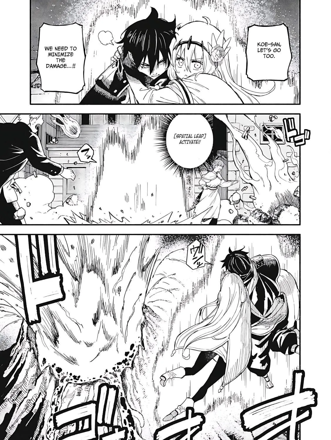 "Skill Lender" Get Back His Pride: Before I Started Lending, I Told You This Loan Charges 10% Interest Every 10 Days, Right? Chapter 74 page 18 - 