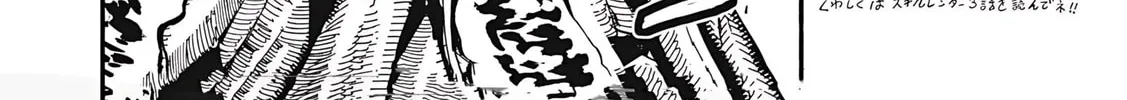"Skill Lender" Get Back His Pride: Before I Started Lending, I Told You This Loan Charges 10% Interest Every 10 Days, Right? Chapter 74 page 21 - 