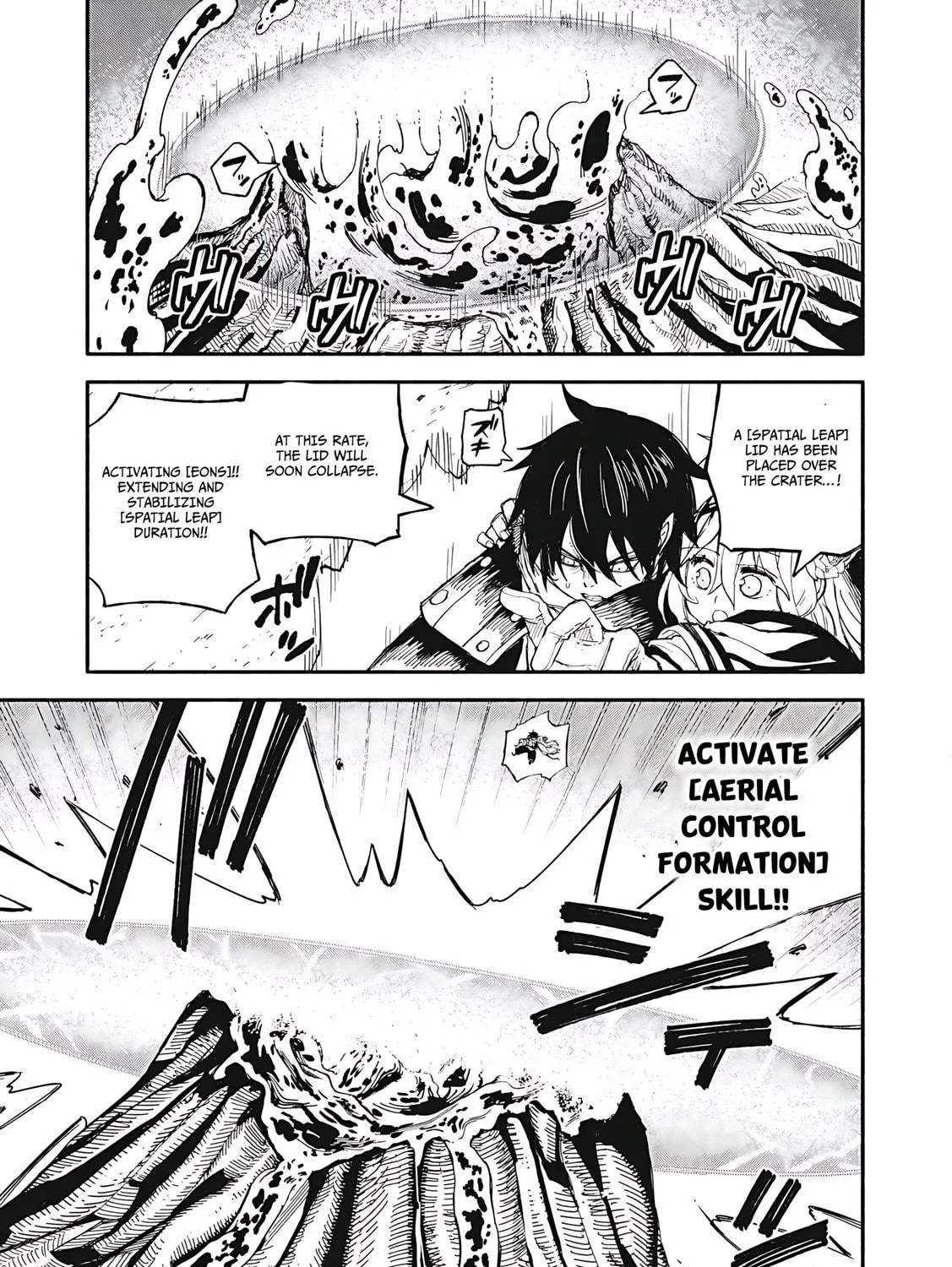 "Skill Lender" Get Back His Pride: Before I Started Lending, I Told You This Loan Charges 10% Interest Every 10 Days, Right? Chapter 74 page 22 - 