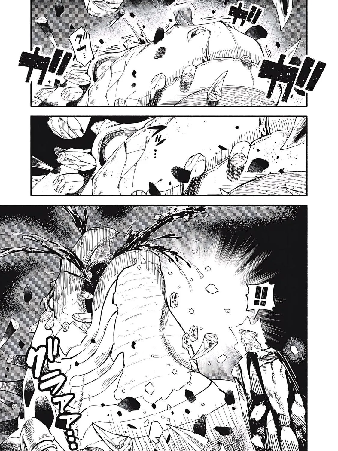 "Skill Lender" Get Back His Pride: Before I Started Lending, I Told You This Loan Charges 10% Interest Every 10 Days, Right? Chapter 75 page 18 - 