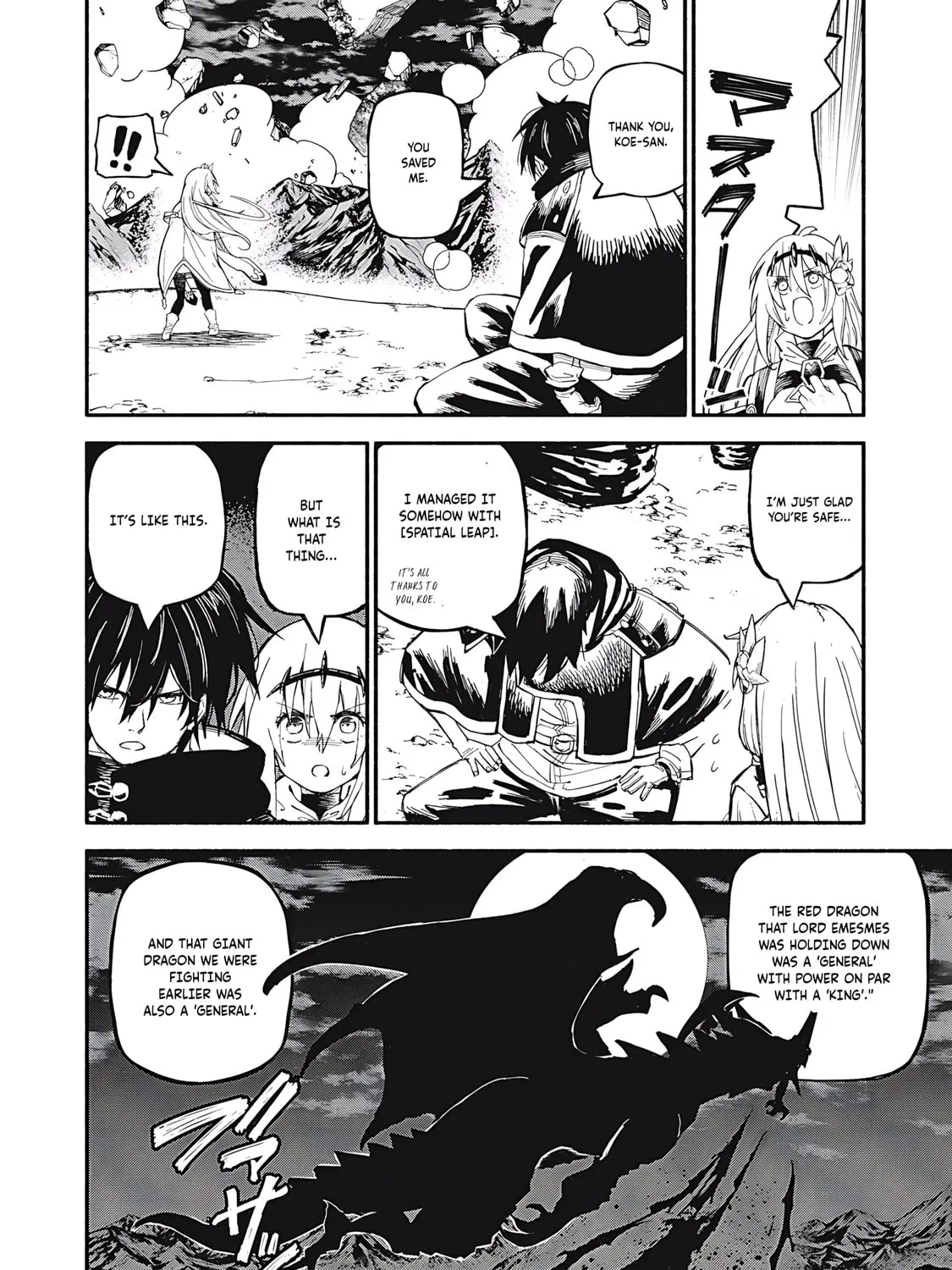 "Skill Lender" Get Back His Pride: Before I Started Lending, I Told You This Loan Charges 10% Interest Every 10 Days, Right? Chapter 75 page 32 - 