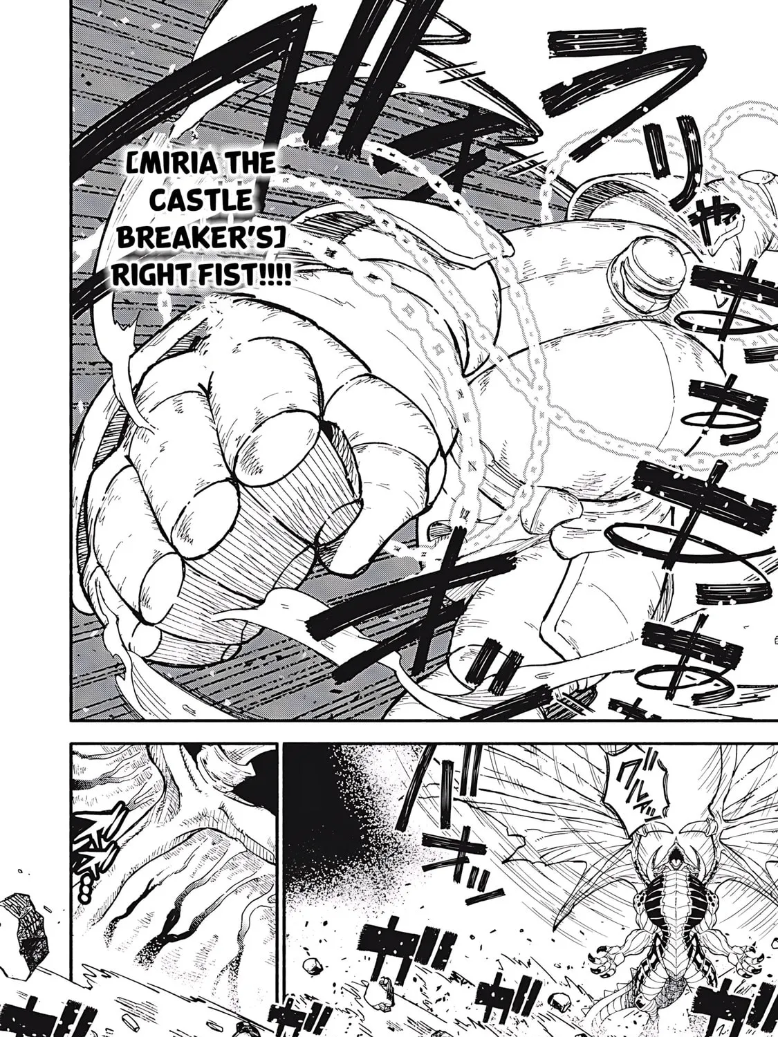 "Skill Lender" Get Back His Pride: Before I Started Lending, I Told You This Loan Charges 10% Interest Every 10 Days, Right? Chapter 76 page 24 - 