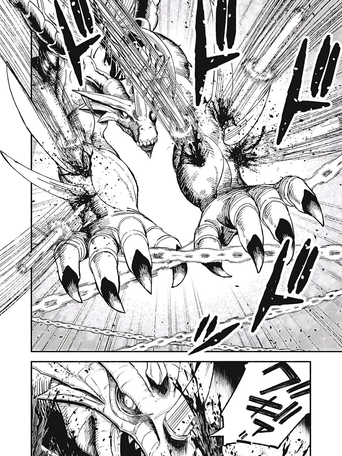 "Skill Lender" Get Back His Pride: Before I Started Lending, I Told You This Loan Charges 10% Interest Every 10 Days, Right? Chapter 77 page 16 - 