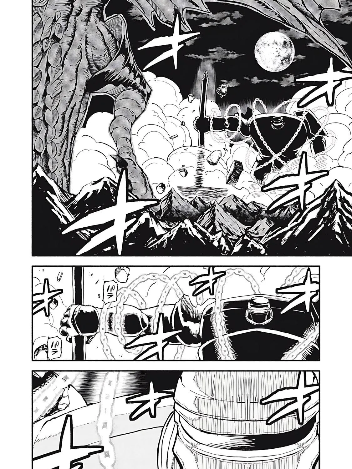 "Skill Lender" Get Back His Pride: Before I Started Lending, I Told You This Loan Charges 10% Interest Every 10 Days, Right? Chapter 77 page 28 - 