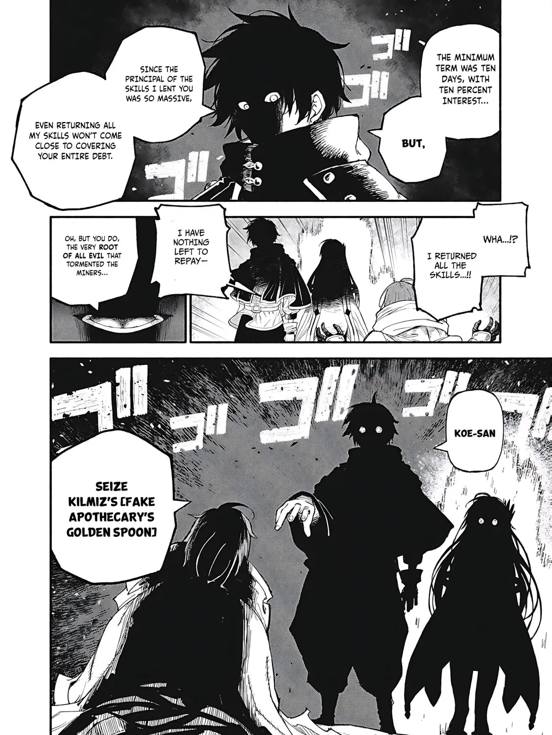 "Skill Lender" Get Back His Pride: Before I Started Lending, I Told You This Loan Charges 10% Interest Every 10 Days, Right? Chapter 79 page 36 - 