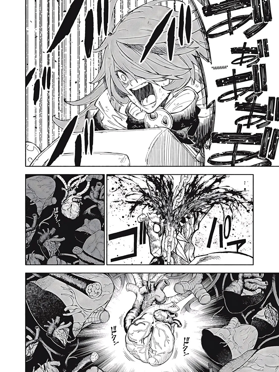 "Skill Lender" Get Back His Pride: Before I Started Lending, I Told You This Loan Charges 10% Interest Every 10 Days, Right? Chapter 82 page 20 - 