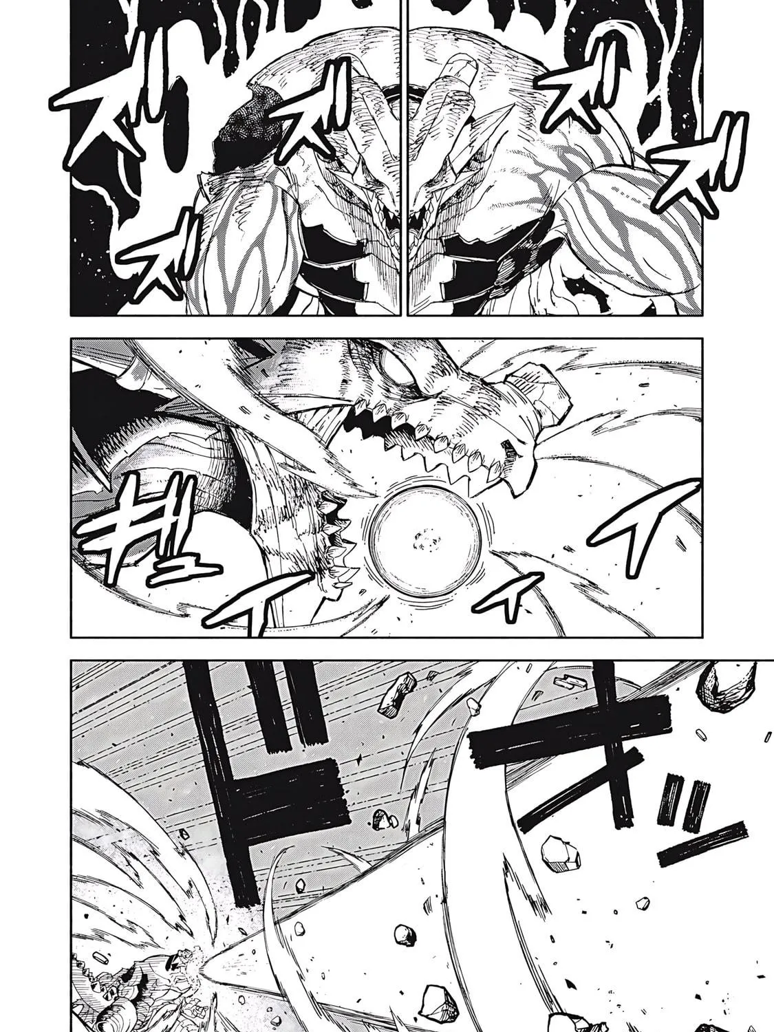 "Skill Lender" Get Back His Pride: Before I Started Lending, I Told You This Loan Charges 10% Interest Every 10 Days, Right? Chapter 82 page 8 - 