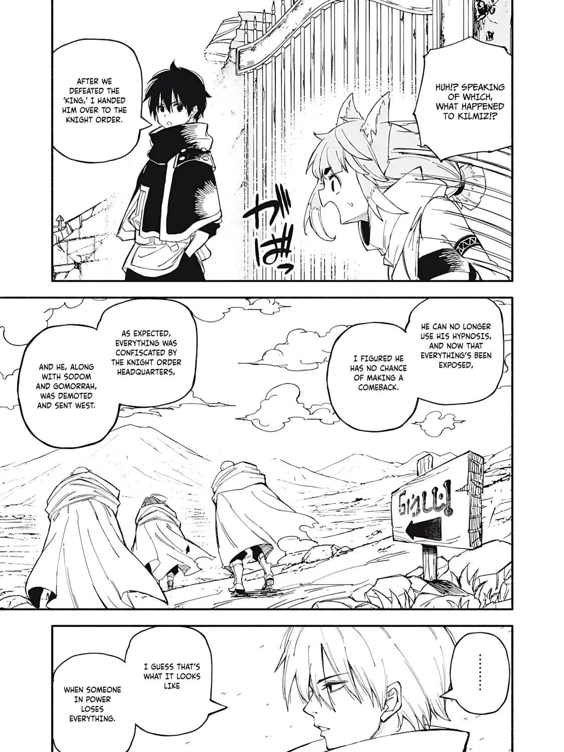 "Skill Lender" Get Back His Pride: Before I Started Lending, I Told You This Loan Charges 10% Interest Every 10 Days, Right? Chapter 83 page 18 - 
