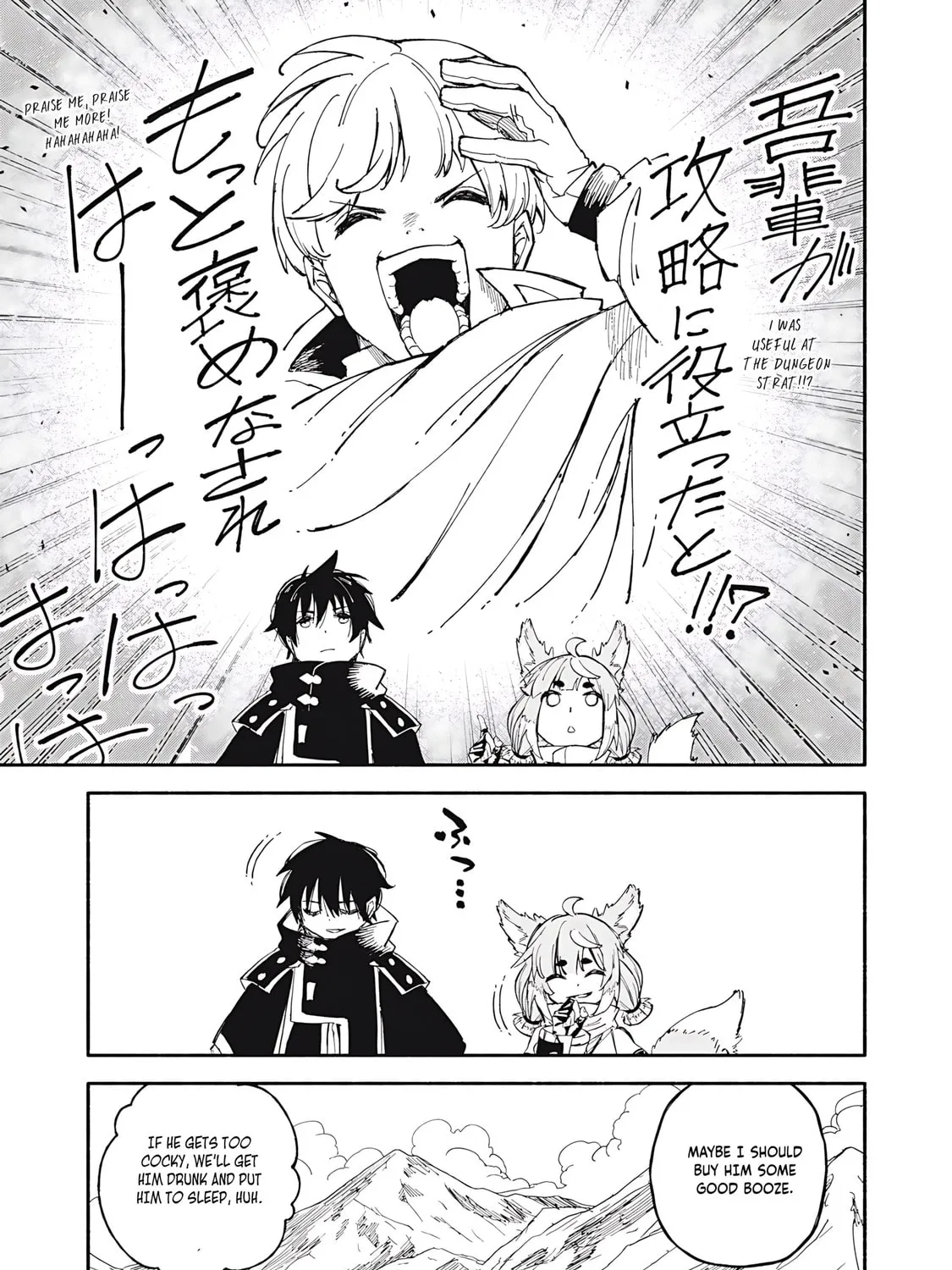 "Skill Lender" Get Back His Pride: Before I Started Lending, I Told You This Loan Charges 10% Interest Every 10 Days, Right? Chapter 83 page 26 - 