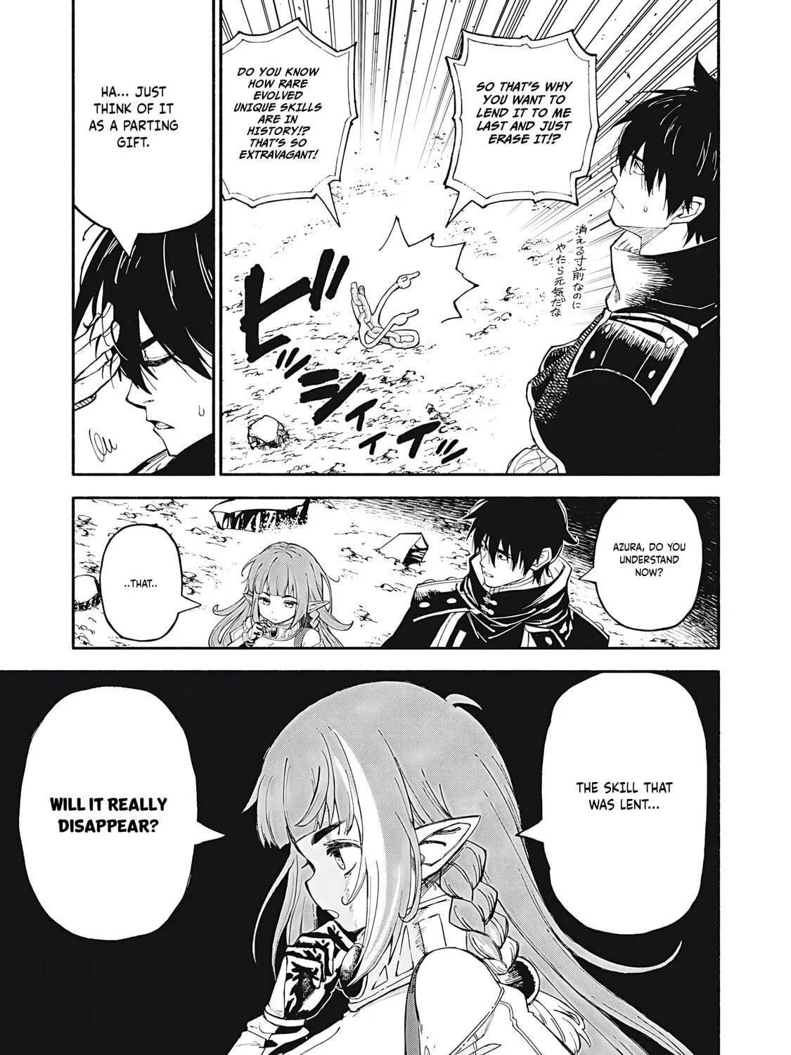 "Skill Lender" Get Back His Pride: Before I Started Lending, I Told You This Loan Charges 10% Interest Every 10 Days, Right? Chapter 84 page 10 - 