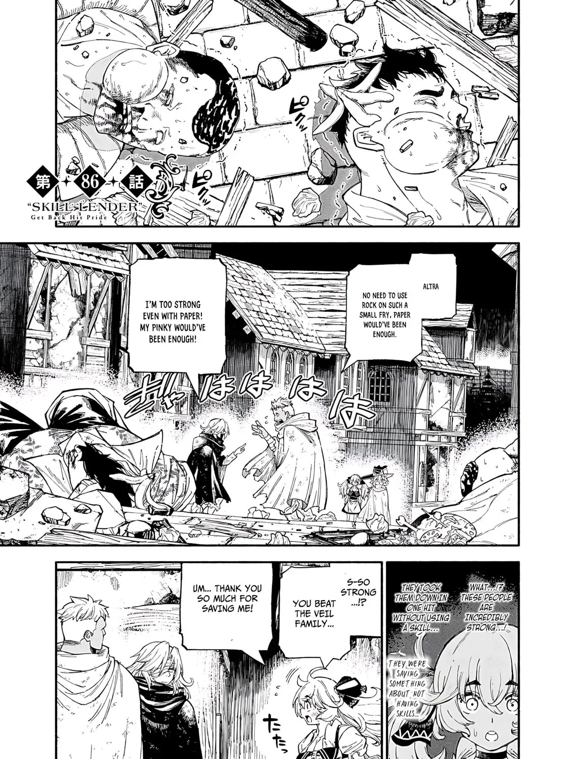 "Skill Lender" Get Back His Pride: Before I Started Lending, I Told You This Loan Charges 10% Interest Every 10 Days, Right? Chapter 86 page 2 - 