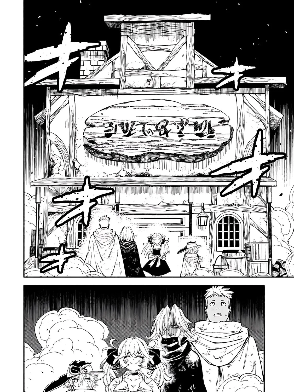"Skill Lender" Get Back His Pride: Before I Started Lending, I Told You This Loan Charges 10% Interest Every 10 Days, Right? Chapter 86 page 12 - 