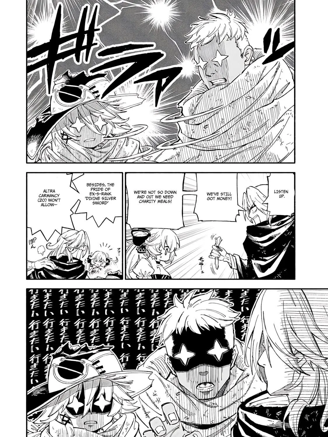 "Skill Lender" Get Back His Pride: Before I Started Lending, I Told You This Loan Charges 10% Interest Every 10 Days, Right? Chapter 86 page 8 - 