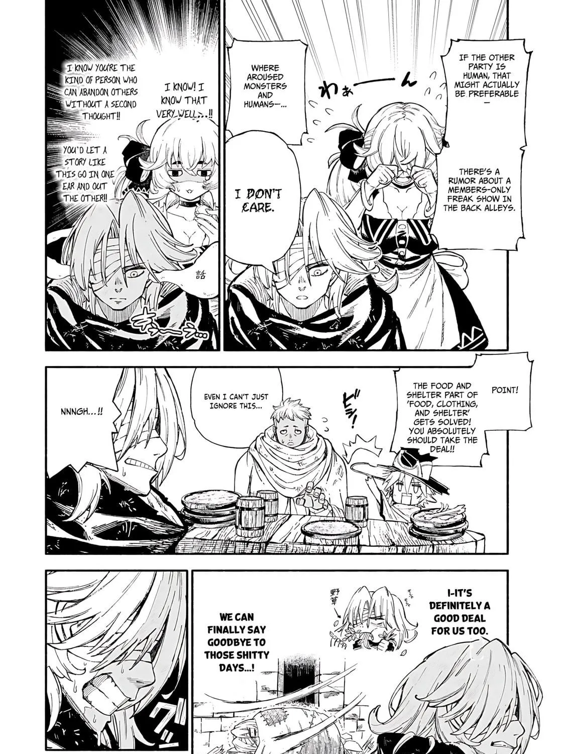 "Skill Lender" Get Back His Pride: Before I Started Lending, I Told You This Loan Charges 10% Interest Every 10 Days, Right? Chapter 87 page 16 - 