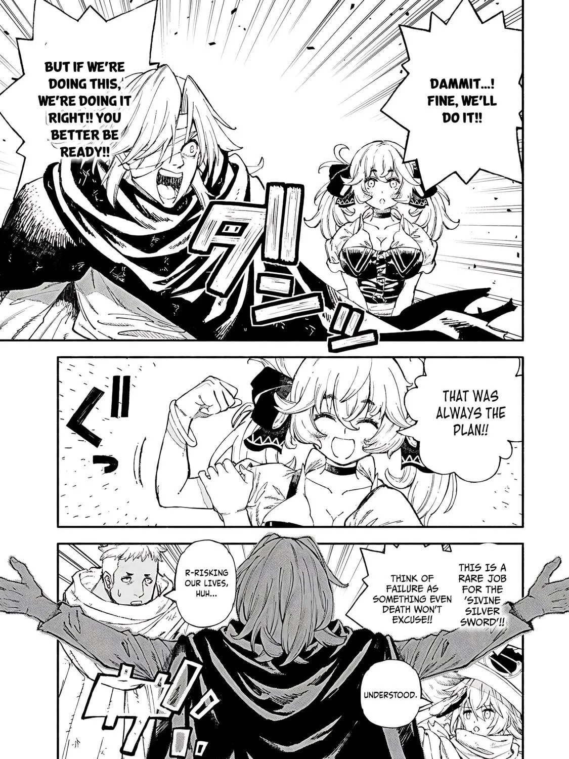 "Skill Lender" Get Back His Pride: Before I Started Lending, I Told You This Loan Charges 10% Interest Every 10 Days, Right? Chapter 87 page 18 - 