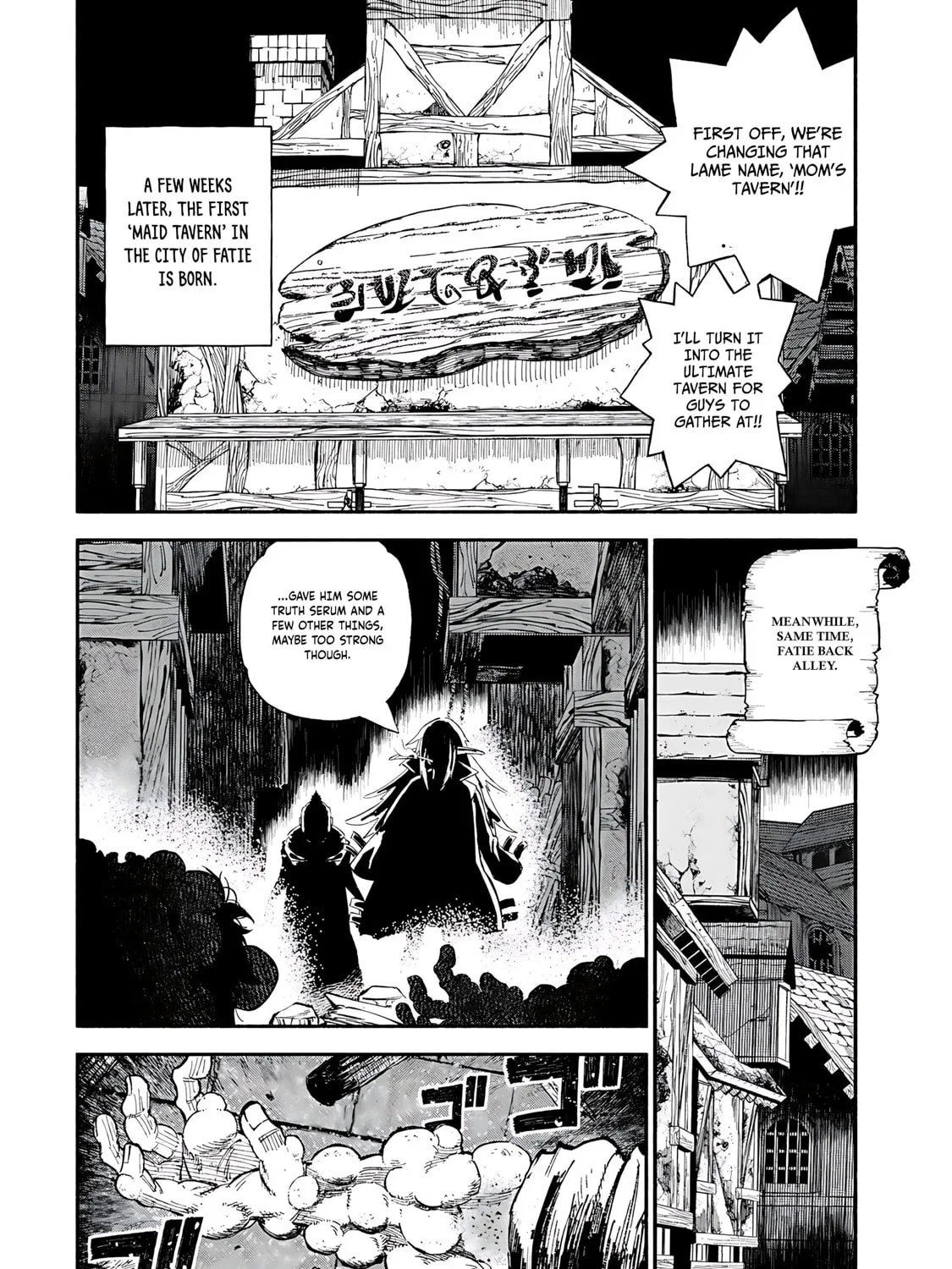 "Skill Lender" Get Back His Pride: Before I Started Lending, I Told You This Loan Charges 10% Interest Every 10 Days, Right? Chapter 87 page 20 - 