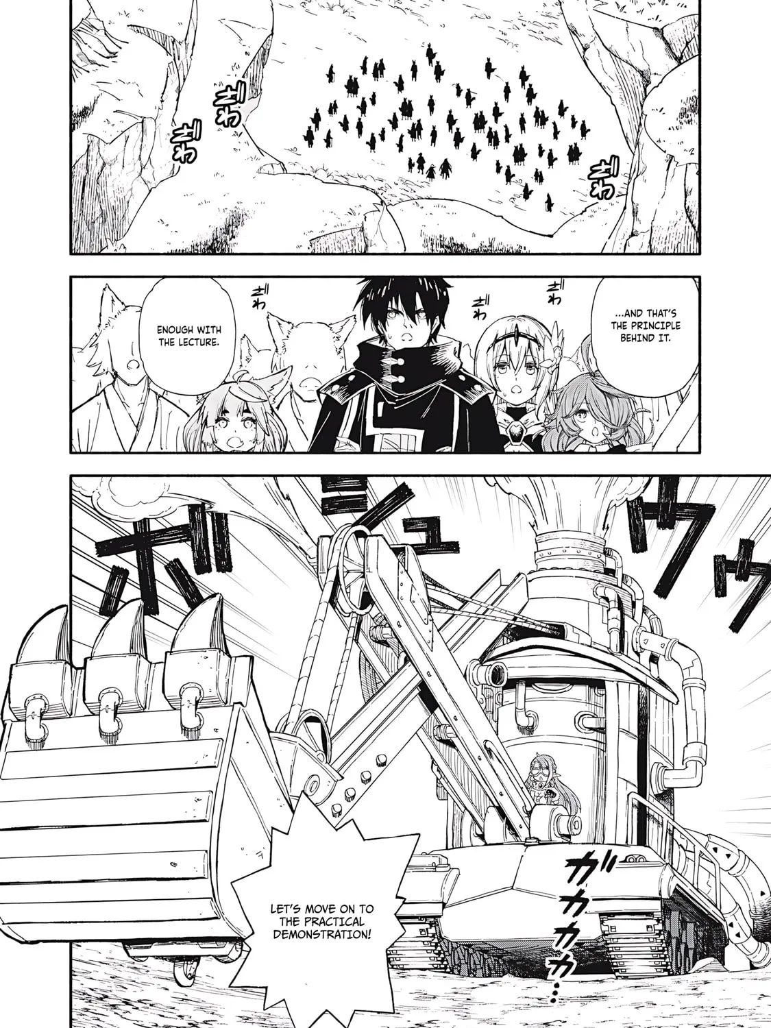 "Skill Lender" Get Back His Pride: Before I Started Lending, I Told You This Loan Charges 10% Interest Every 10 Days, Right? Chapter 88 page 20 - 