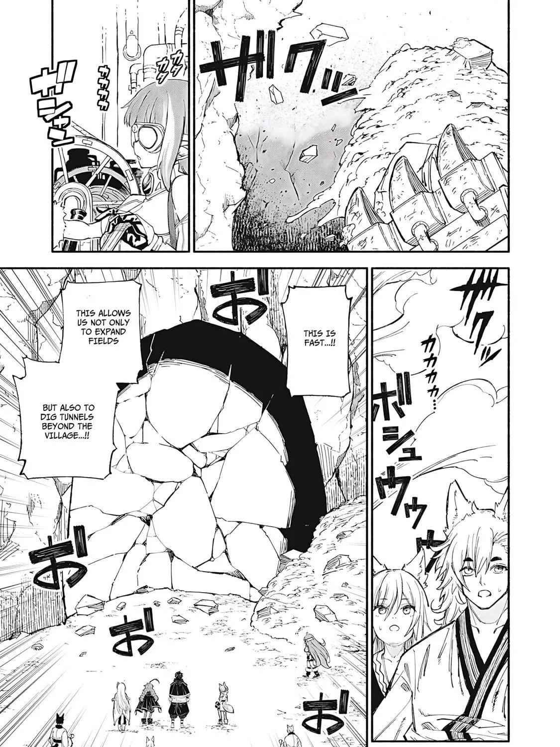 "Skill Lender" Get Back His Pride: Before I Started Lending, I Told You This Loan Charges 10% Interest Every 10 Days, Right? Chapter 88 page 22 - 