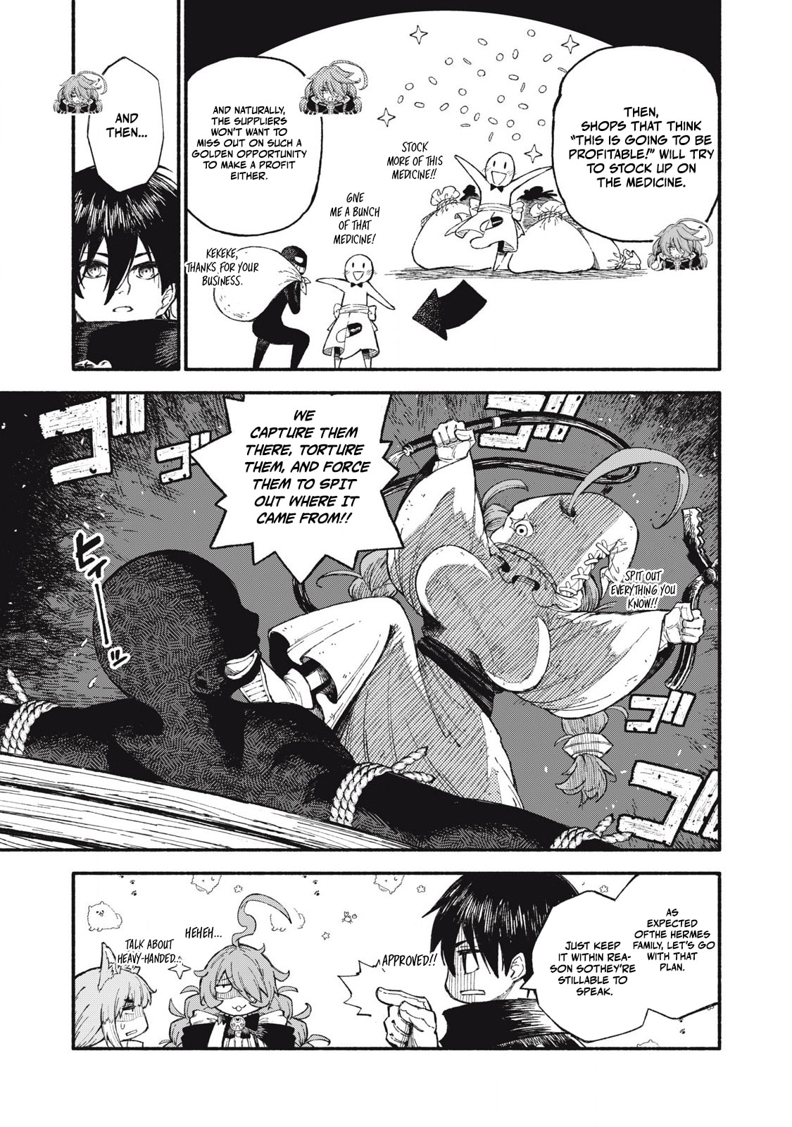 "Skill Lender" Get Back His Pride: Before I Started Lending, I Told You This Loan Charges 10% Interest Every 10 Days, Right? Chapter 93 page 8 - 