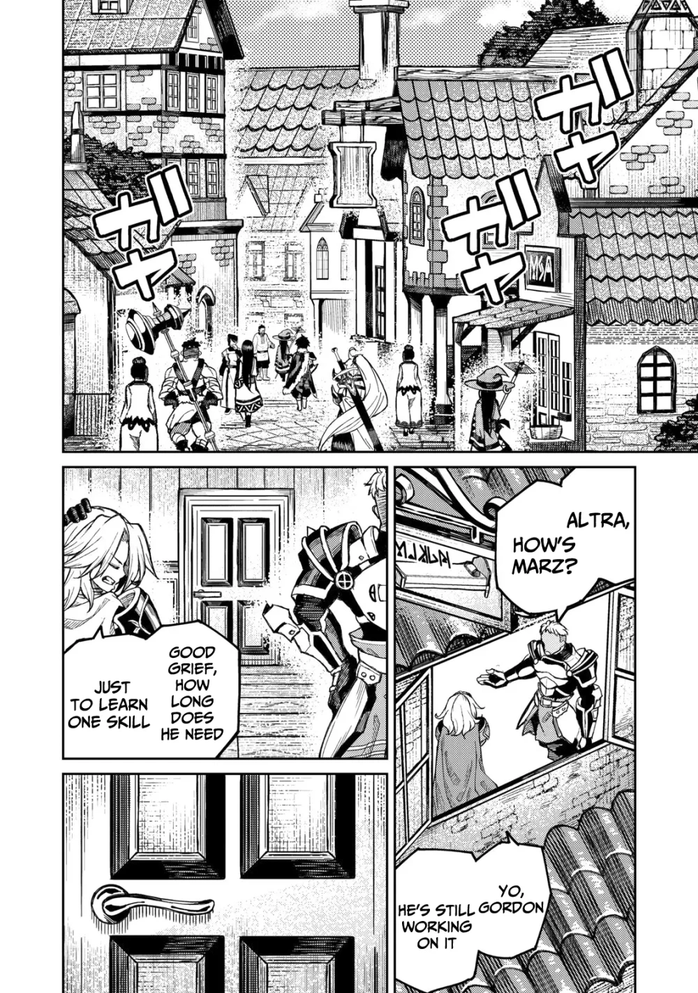 Skill Lender’s retrieving (Tale) ~I told you it’s 10% per 10 days at first, didn’t I~ Chapter 1.1 page 3 - 