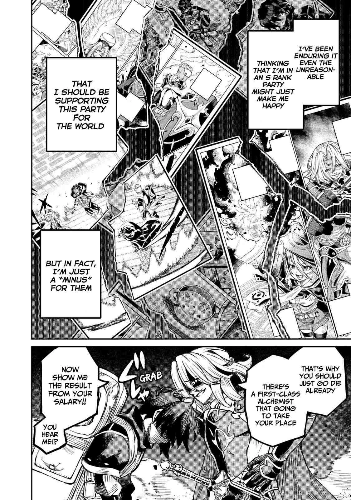 Skill Lender’s retrieving (Tale) ~I told you it’s 10% per 10 days at first, didn’t I~ Chapter 1.2 page 11 - 