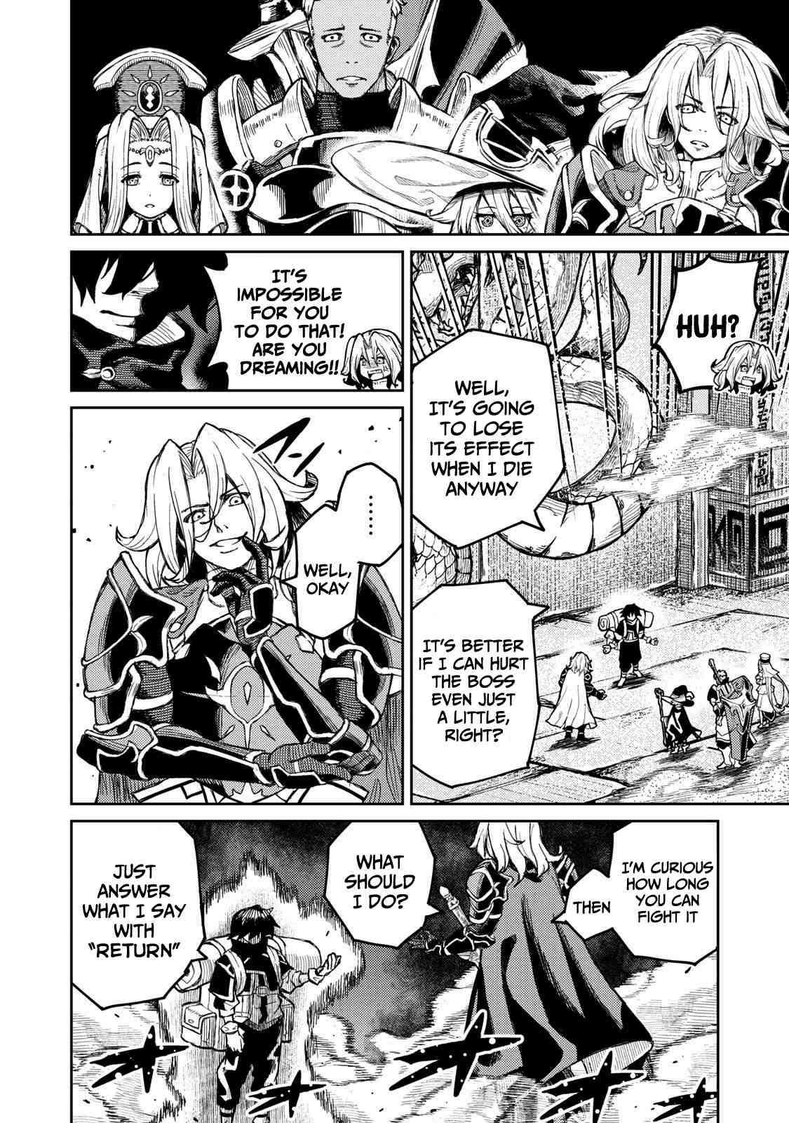 Skill Lender’s retrieving (Tale) ~I told you it’s 10% per 10 days at first, didn’t I~ Chapter 1.2 page 13 - 