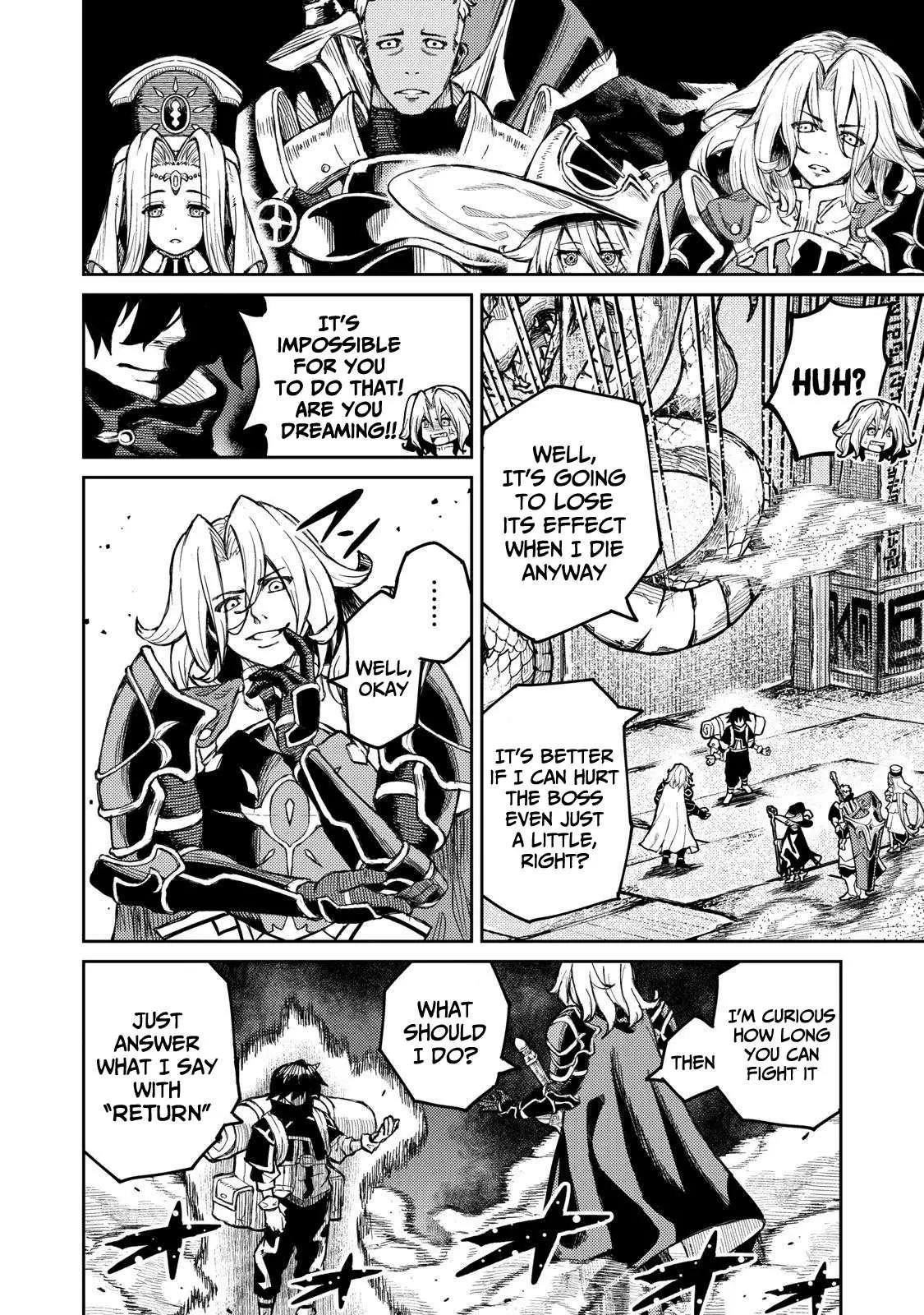 Skill Lender’s retrieving (Tale) ~I told you it’s 10% per 10 days at first, didn’t I~ Chapter 1 page 39 - 