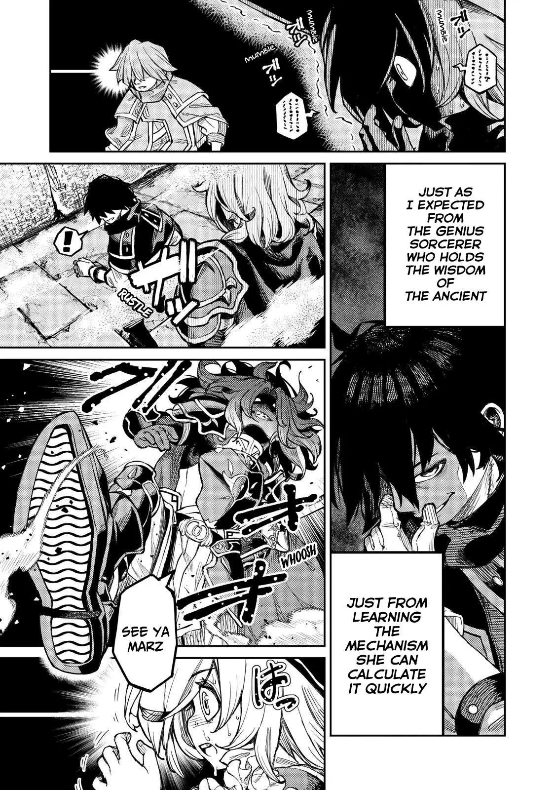 Skill Lender’s retrieving (Tale) ~I told you it’s 10% per 10 days at first, didn’t I~ Chapter 1 page 48 - 